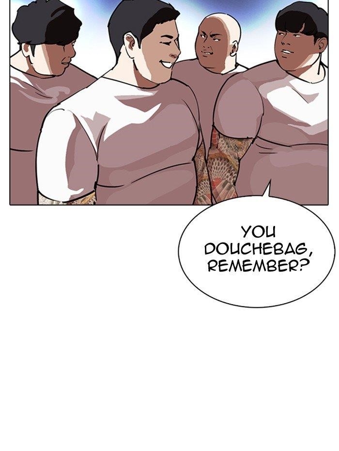 Lookism - Chapter 290 Page 27