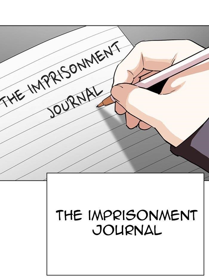 Lookism - Chapter 290 Page 35