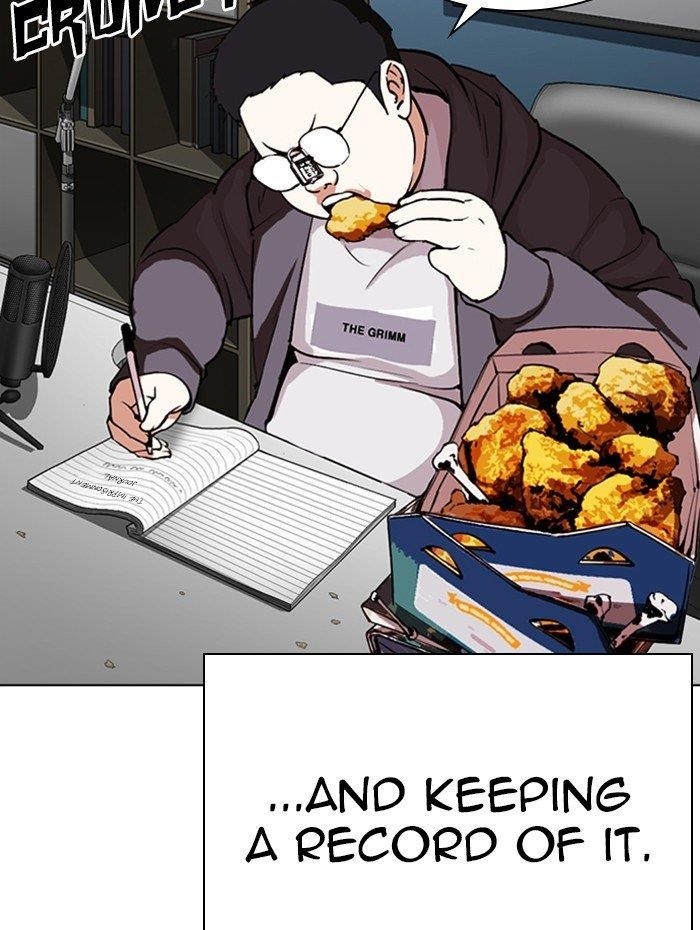 Lookism - Chapter 290 Page 39