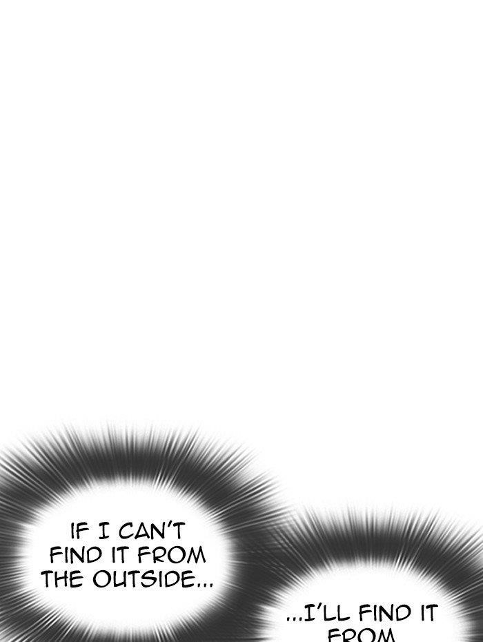 Lookism - Chapter 290 Page 49