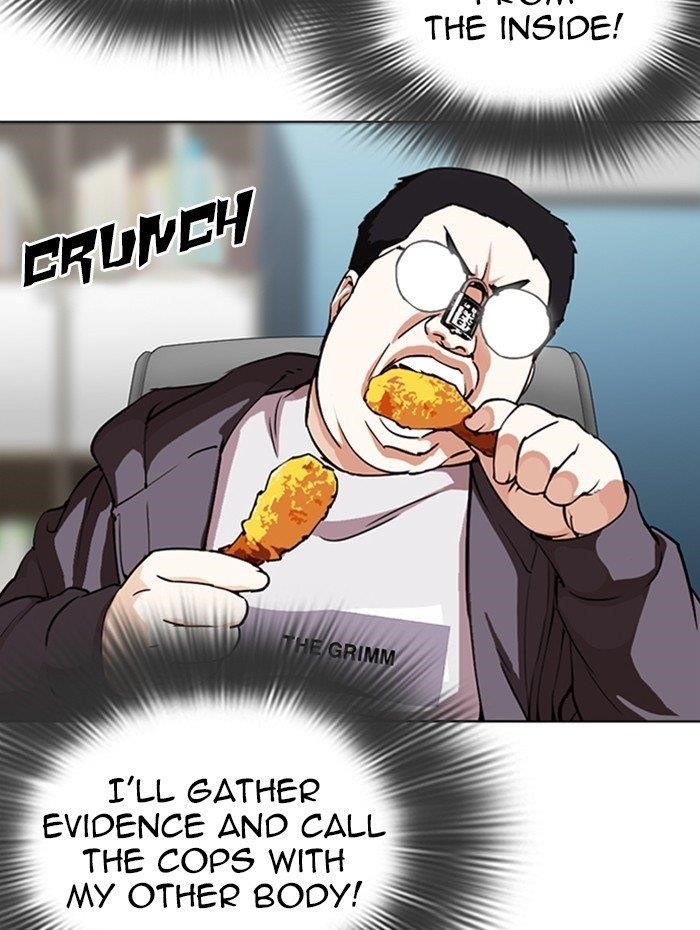 Lookism - Chapter 290 Page 50