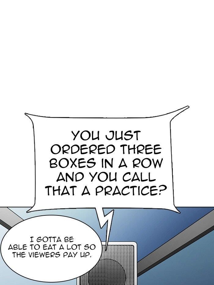 Lookism - Chapter 290 Page 60