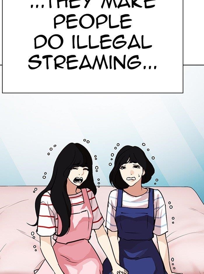 Lookism - Chapter 290 Page 68