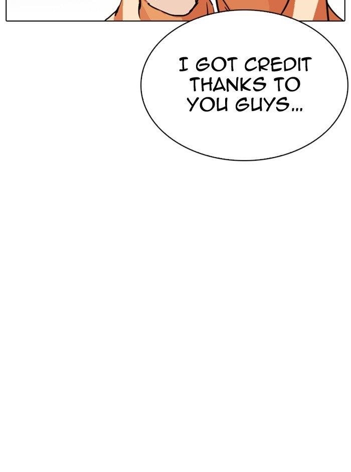 Lookism - Chapter 290 Page 71