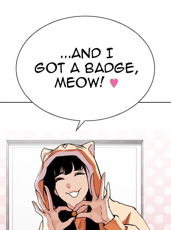 Lookism - Chapter 290 Page 72