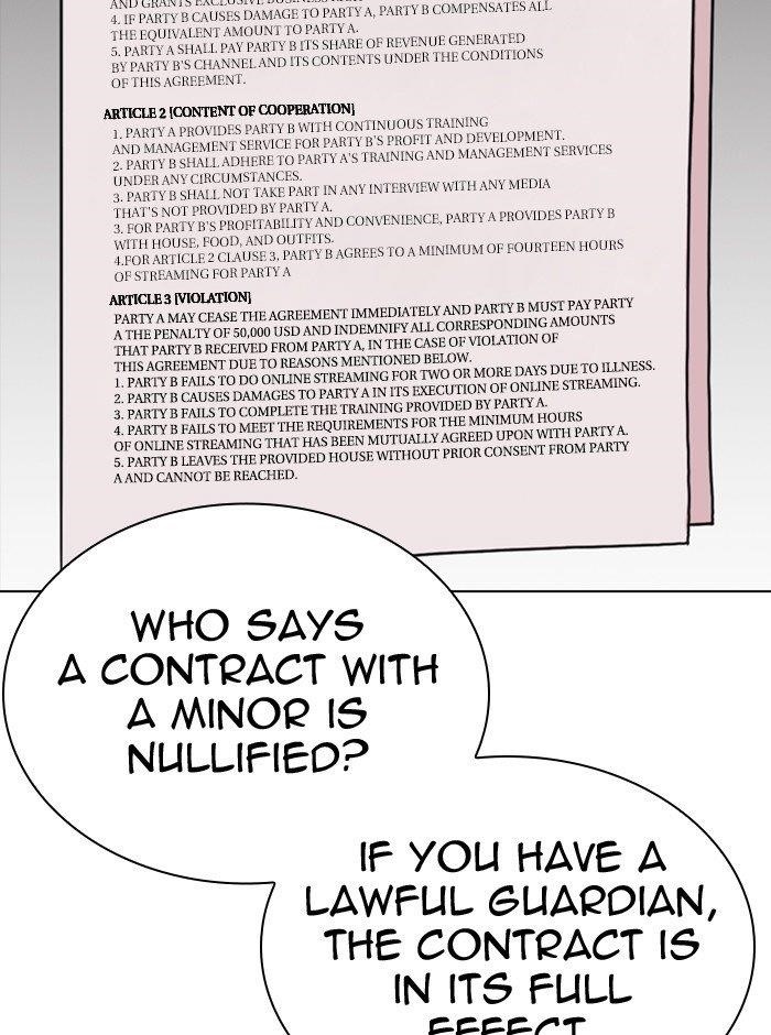 Lookism - Chapter 290 Page 85