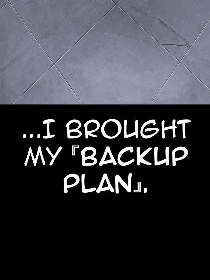 Lookism - Chapter 290 Page 9