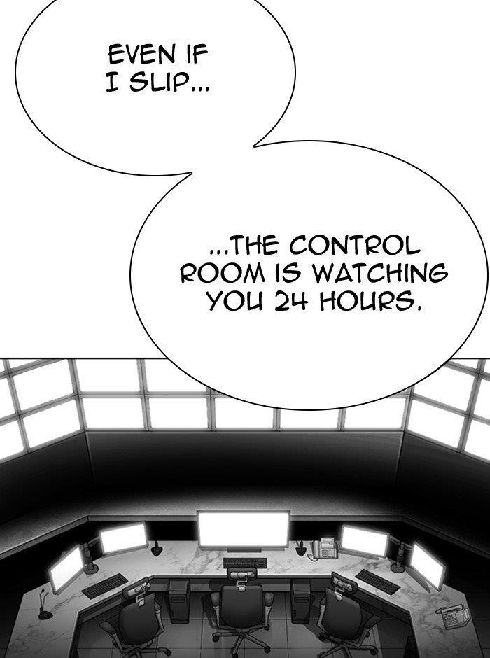 Lookism - Chapter 290 Page 92