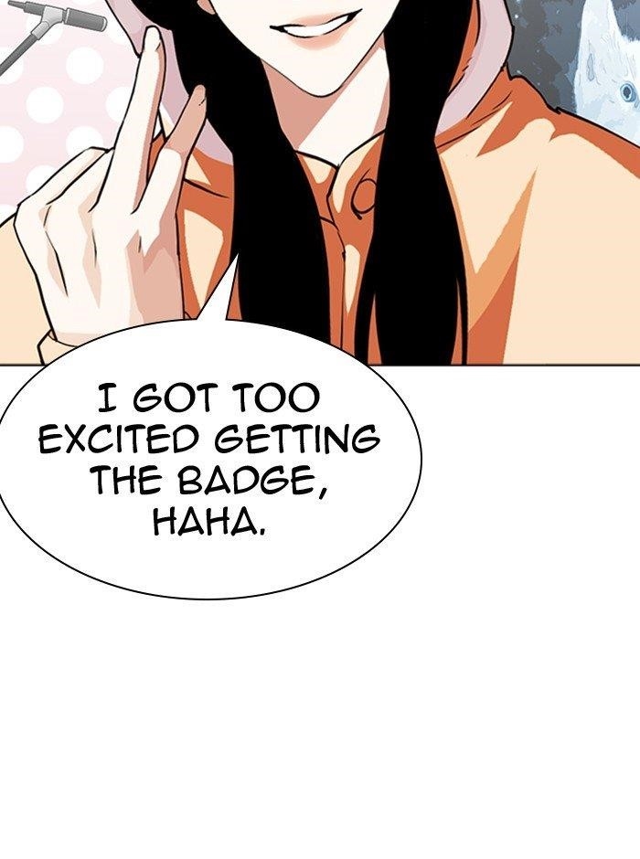 Lookism - Chapter 290 Page 99