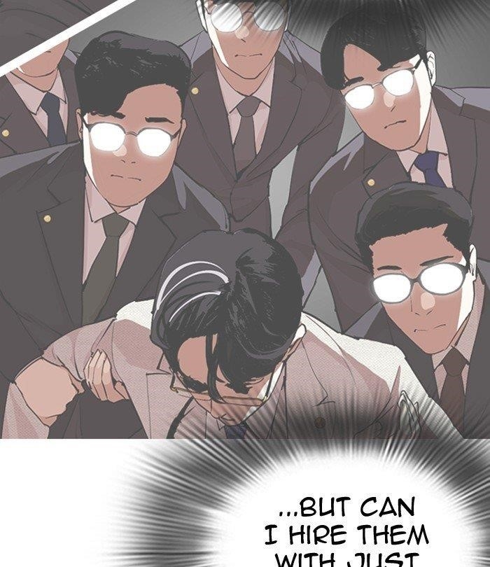 Lookism - Chapter 291 Page 102