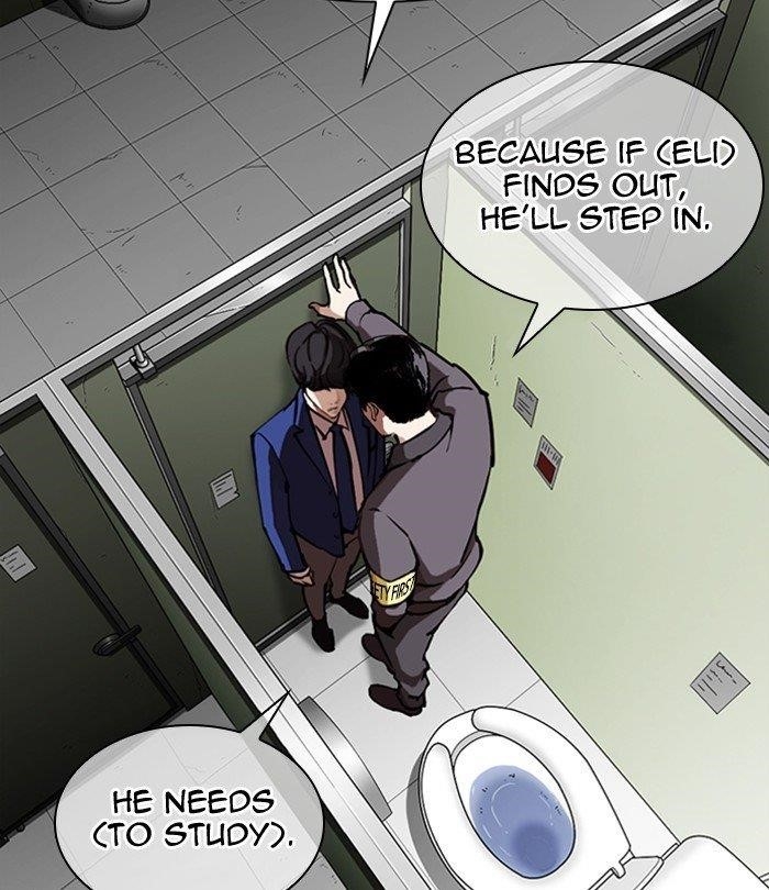 Lookism - Chapter 291 Page 125