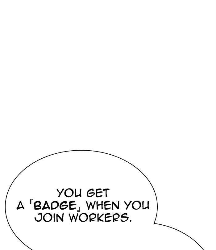 Lookism - Chapter 291 Page 164