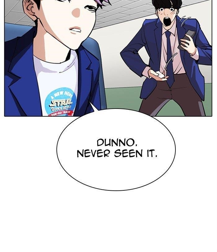 Lookism - Chapter 291 Page 170