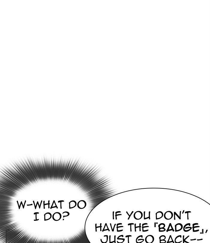 Lookism - Chapter 291 Page 171