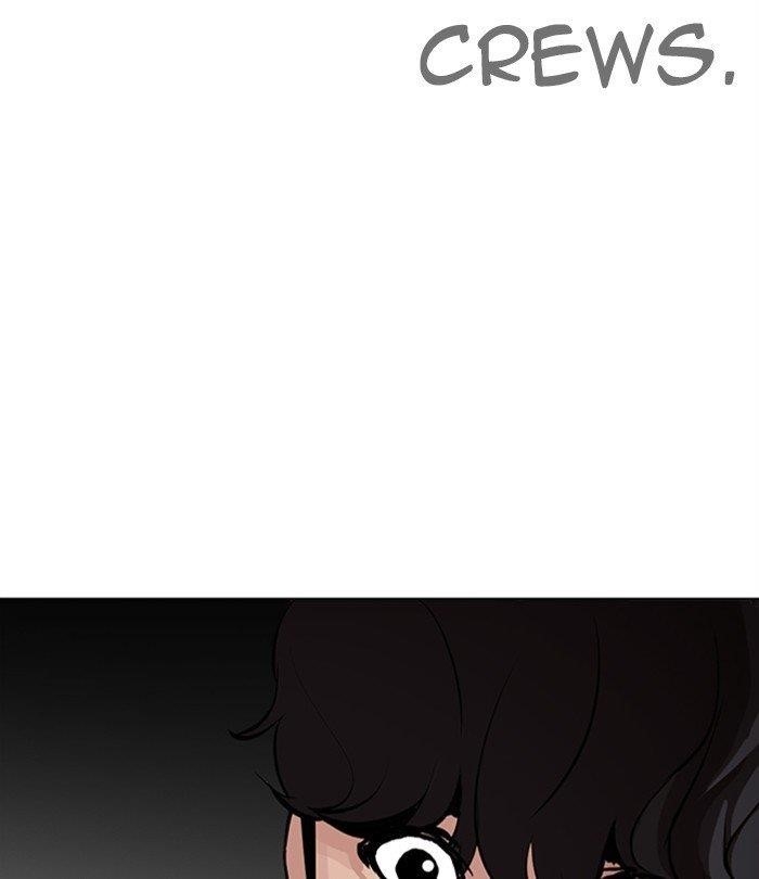 Lookism - Chapter 291 Page 183