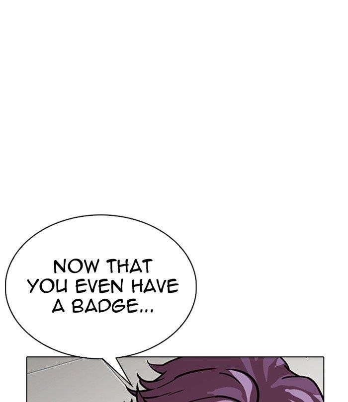 Lookism - Chapter 291 Page 185