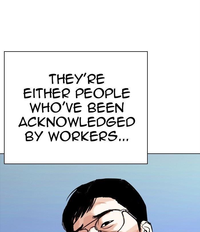 Lookism - Chapter 291 Page 197