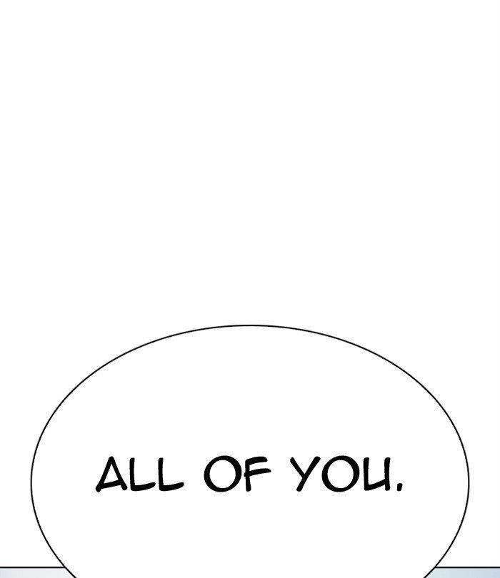 Lookism - Chapter 291 Page 20