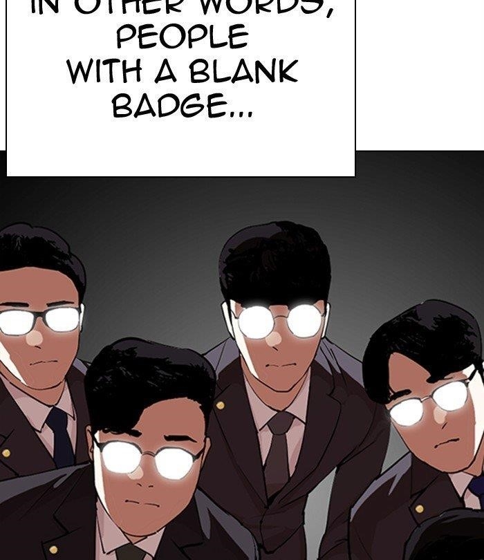 Lookism - Chapter 291 Page 200