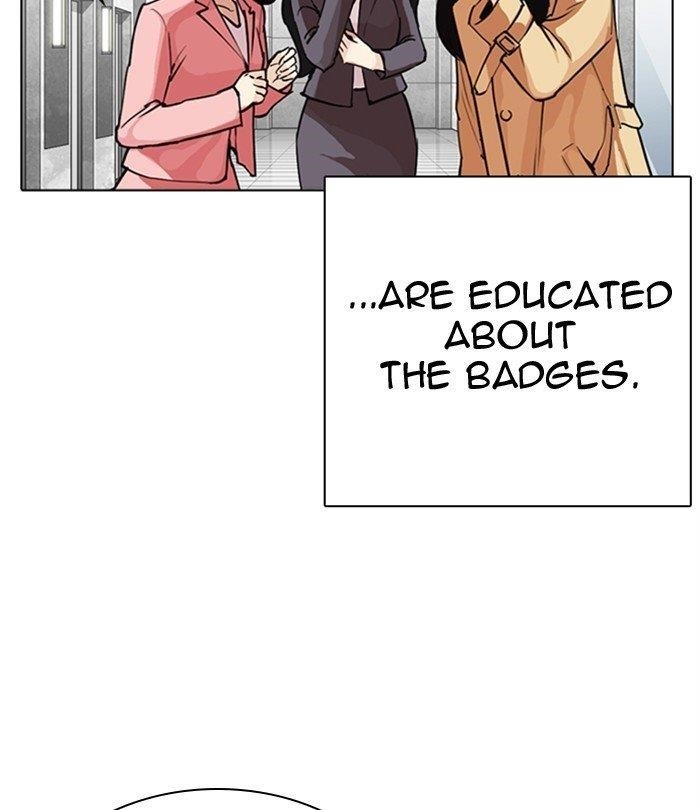 Lookism - Chapter 291 Page 228