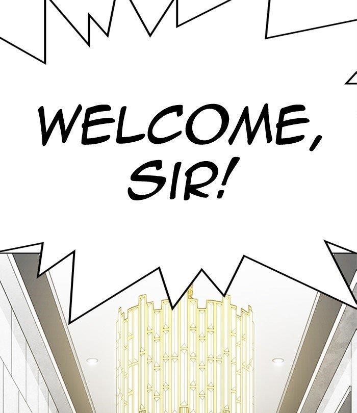 Lookism - Chapter 291 Page 234