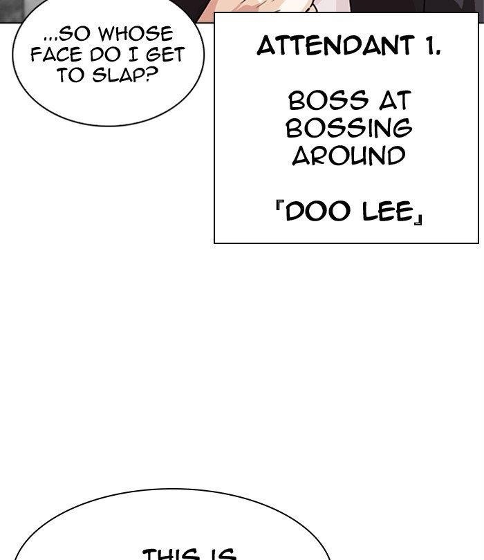 Lookism - Chapter 291 Page 244