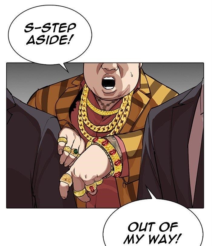 Lookism - Chapter 291 Page 247