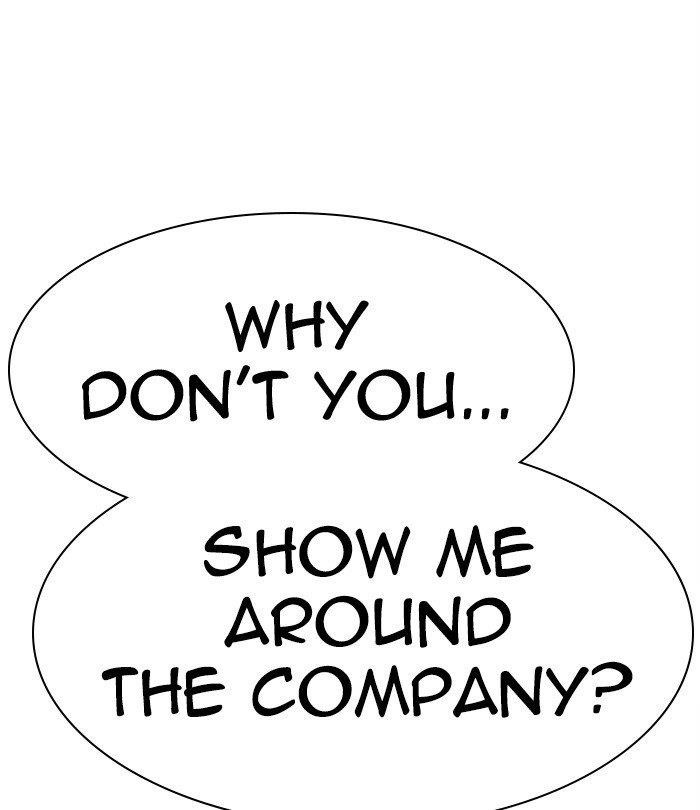 Lookism - Chapter 291 Page 257