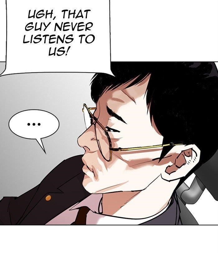 Lookism - Chapter 291 Page 86