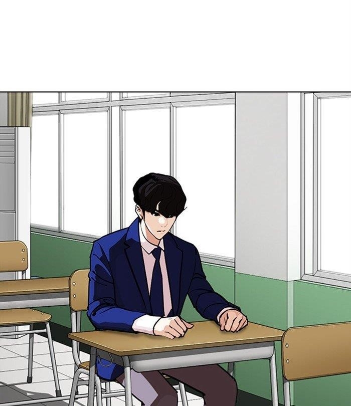 Lookism - Chapter 291 Page 92