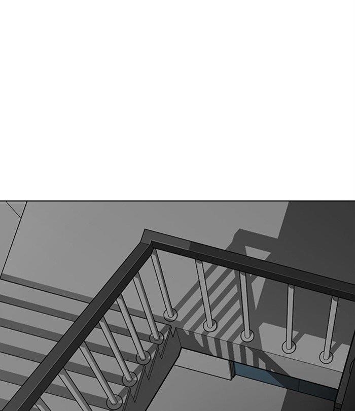 Lookism - Chapter 292 Page 122