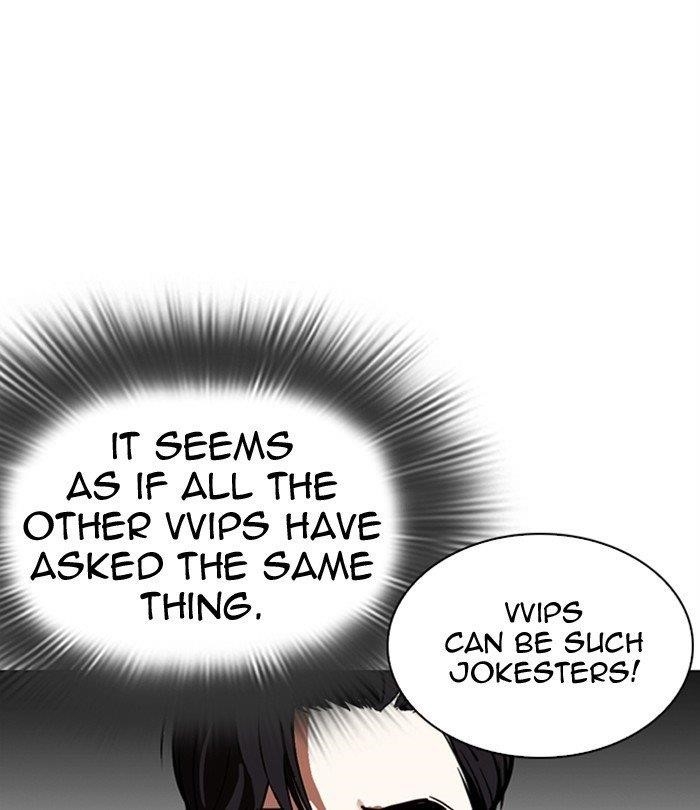 Lookism - Chapter 292 Page 134