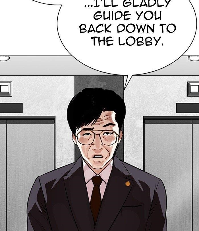 Lookism - Chapter 292 Page 146