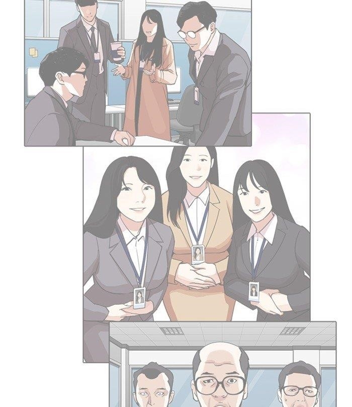 Lookism - Chapter 292 Page 153
