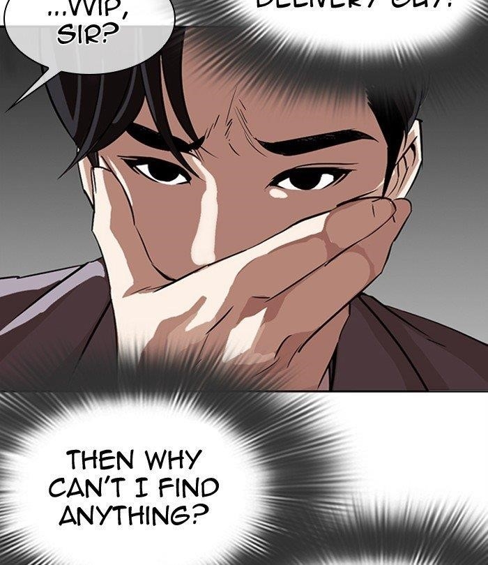 Lookism - Chapter 292 Page 156