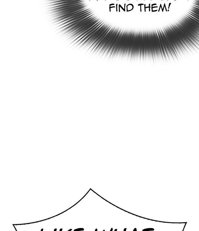 Lookism - Chapter 292 Page 177