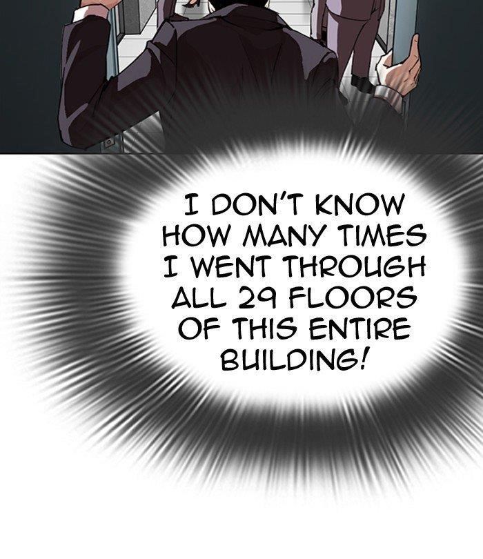 Lookism - Chapter 292 Page 181