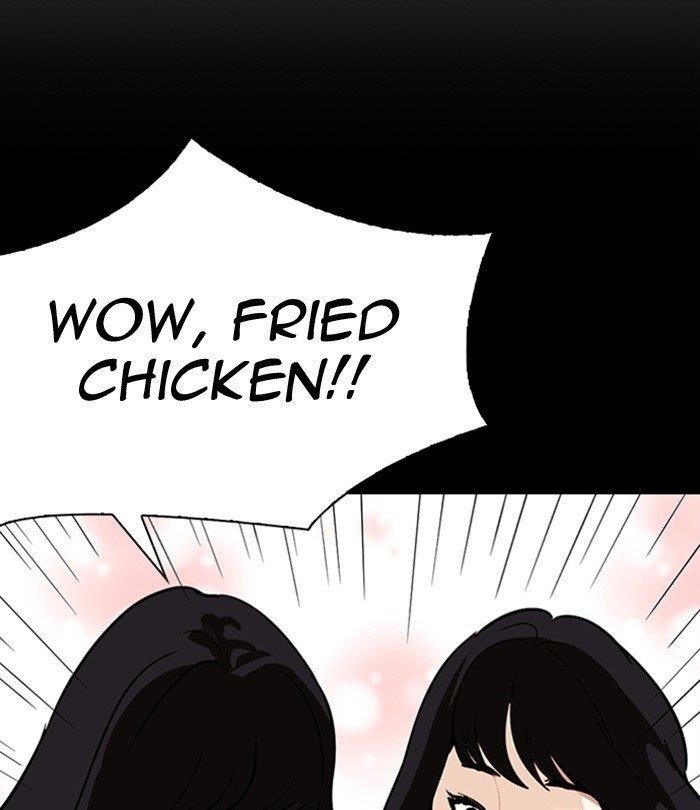 Lookism - Chapter 292 Page 185