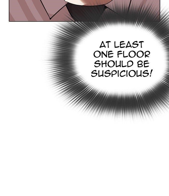 Lookism - Chapter 292 Page 199