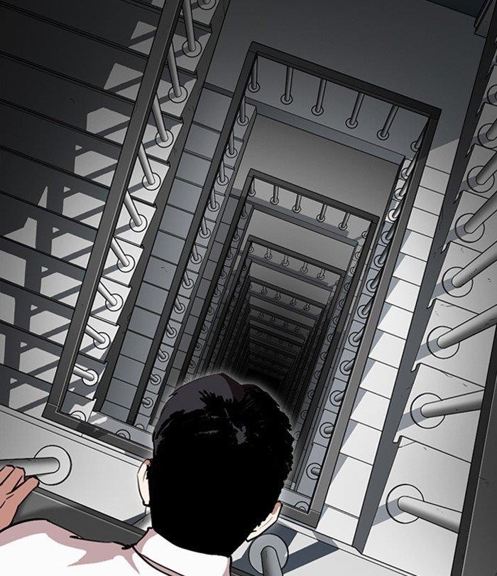 Lookism - Chapter 292 Page 210