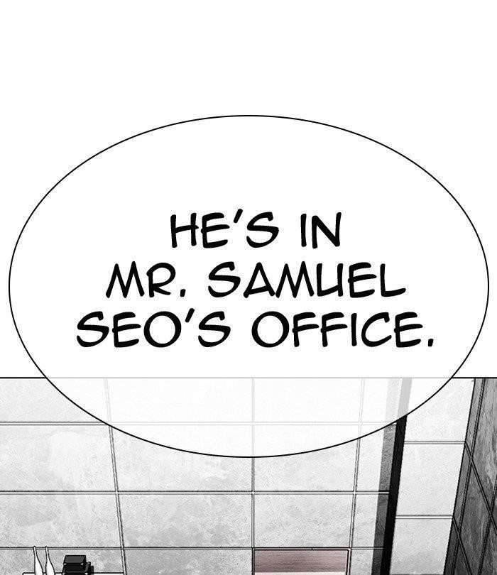 Lookism - Chapter 292 Page 242