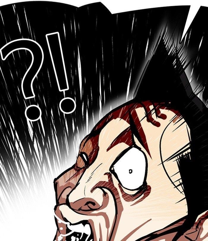 Lookism - Chapter 292 Page 28