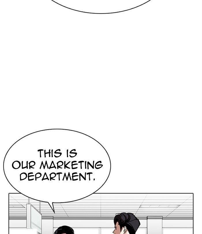Lookism - Chapter 292 Page 79