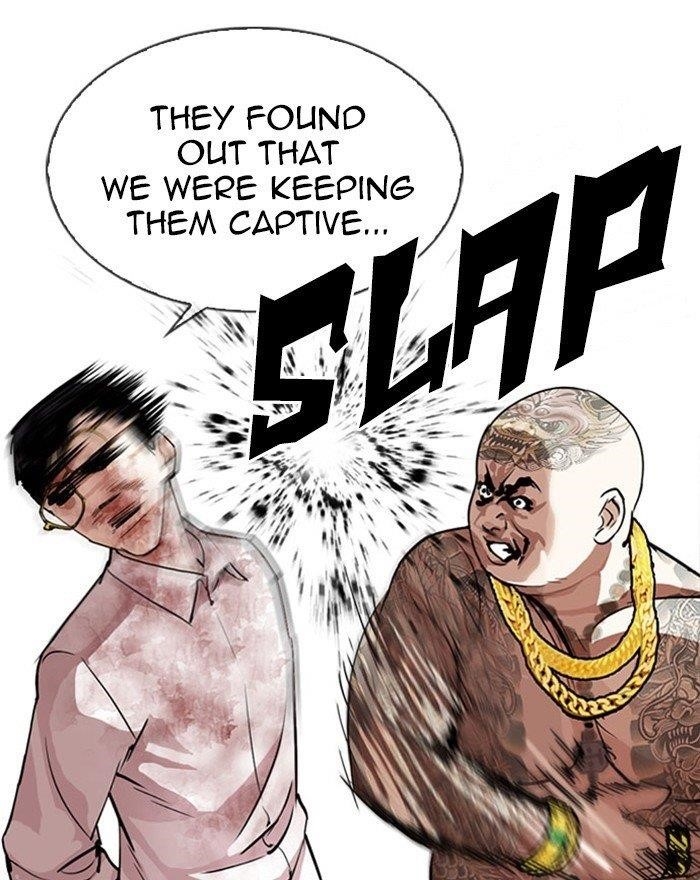 Lookism - Chapter 294 Page 10