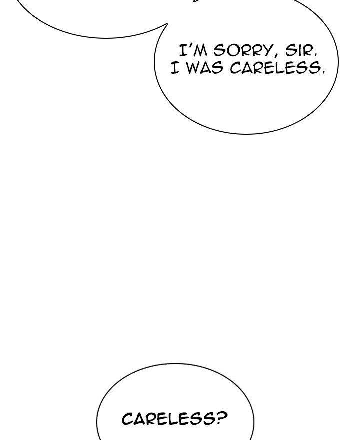 Lookism - Chapter 294 Page 13