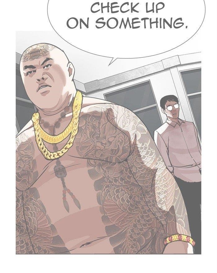 Lookism - Chapter 294 Page 131