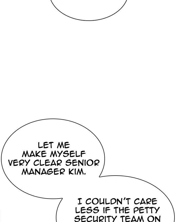 Lookism - Chapter 294 Page 14