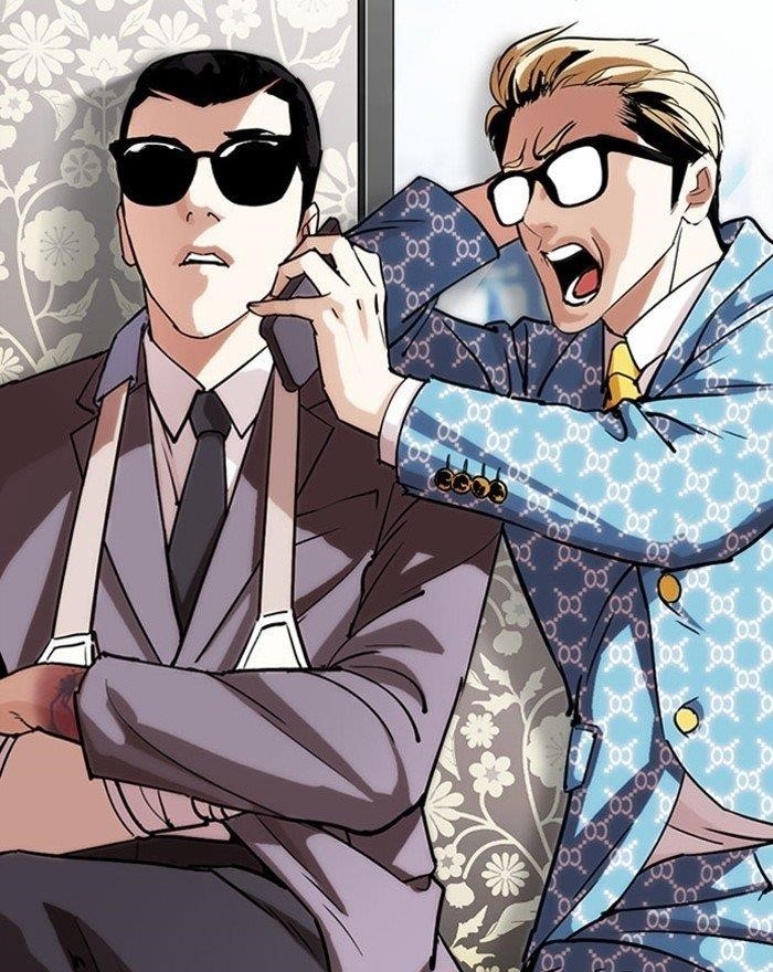 Lookism - Chapter 294 Page 153