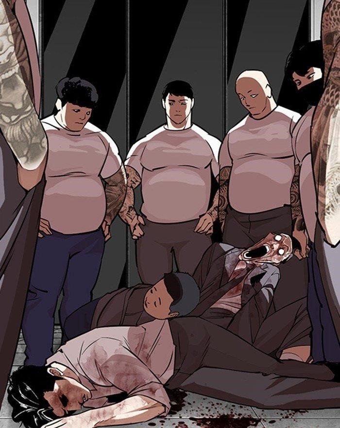 Lookism - Chapter 294 Page 192