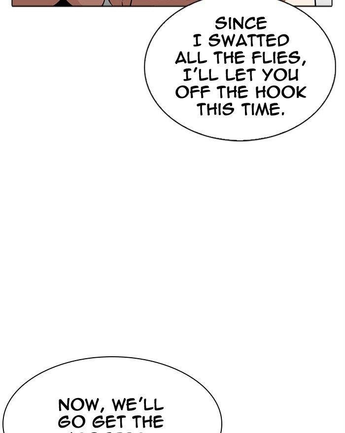 Lookism - Chapter 294 Page 200